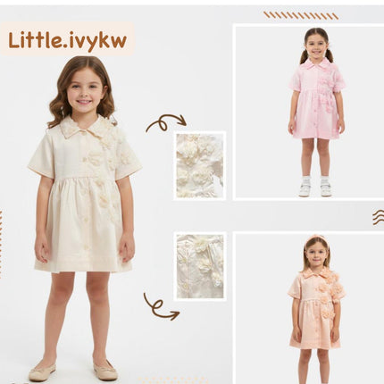 Sofia Dress